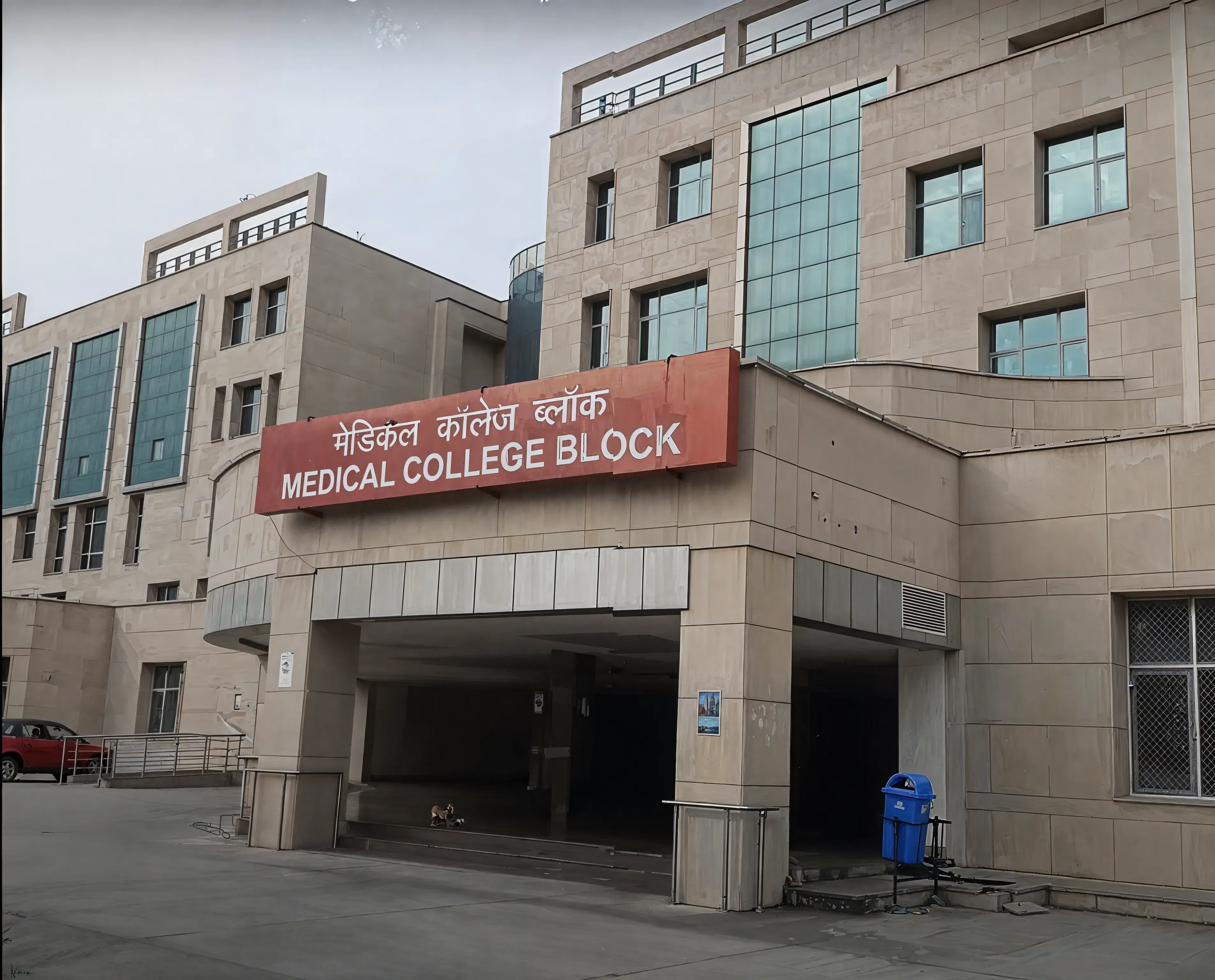 KCGMC campus photo 4